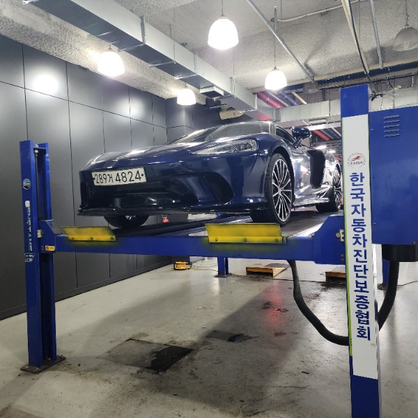 Mclaren GT 2020 — inspection photo 1