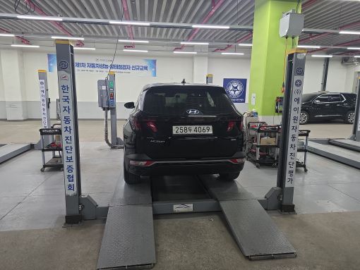 Hyundai Tucson 2023 — inspection photo 2