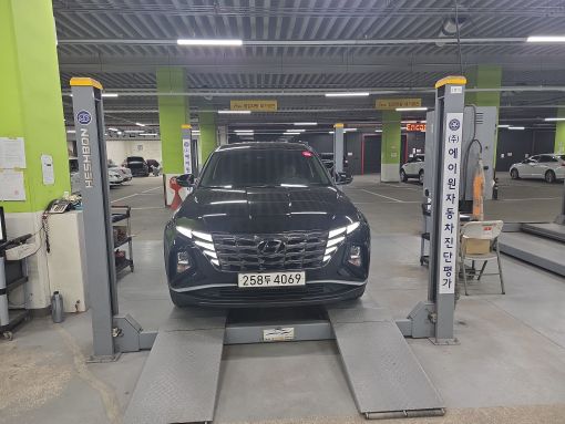 Hyundai Tucson 2023 — inspection photo 1