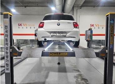 BMW 1-Series 2015 — inspection photo 2