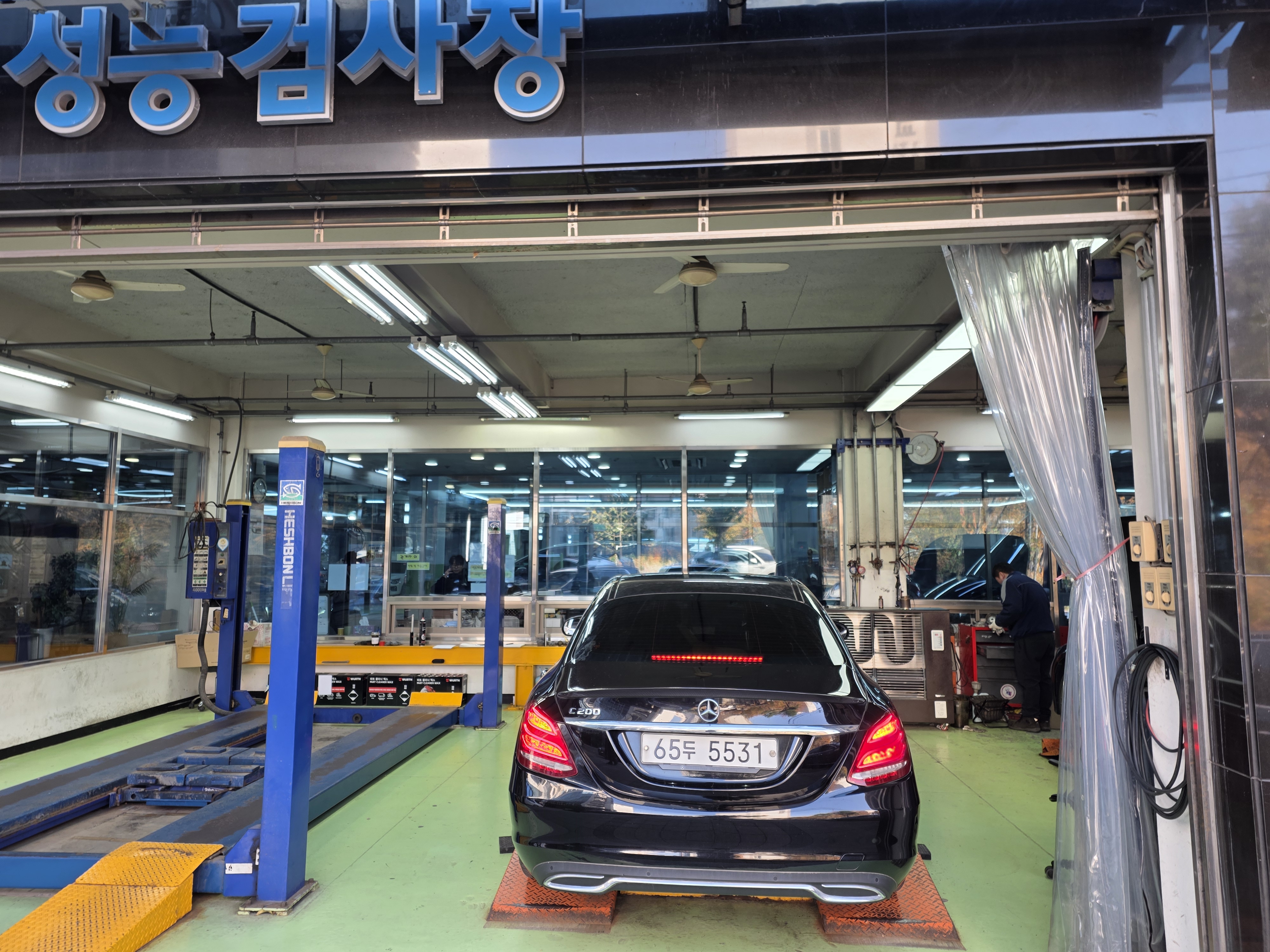 Mercedes-Benz C-Class 2017 — inspection photo 2