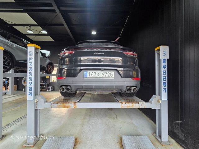 Porsche Cayenne 2023 — inspection photo 2