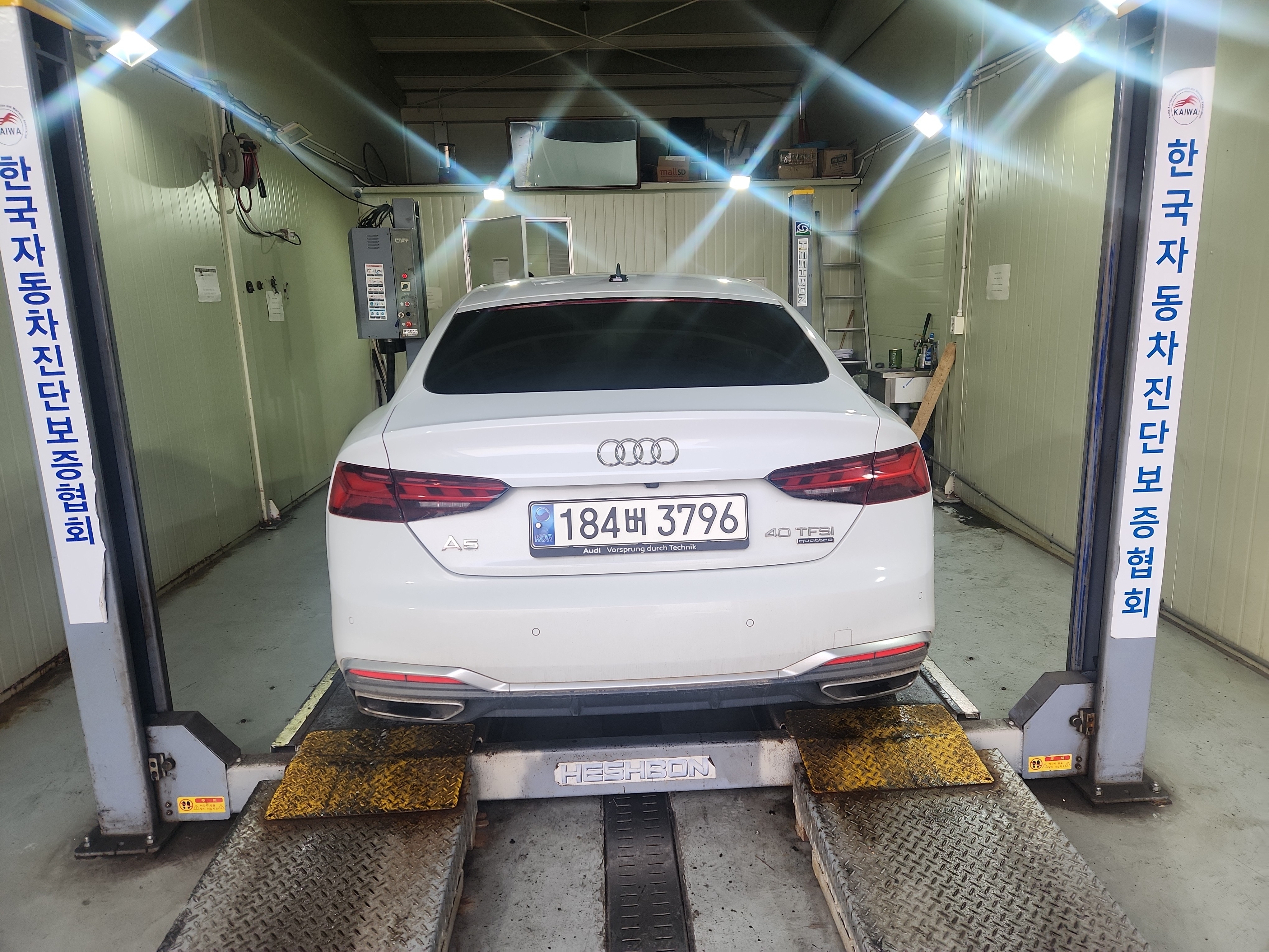 Audi A5 2022 — inspection photo 2