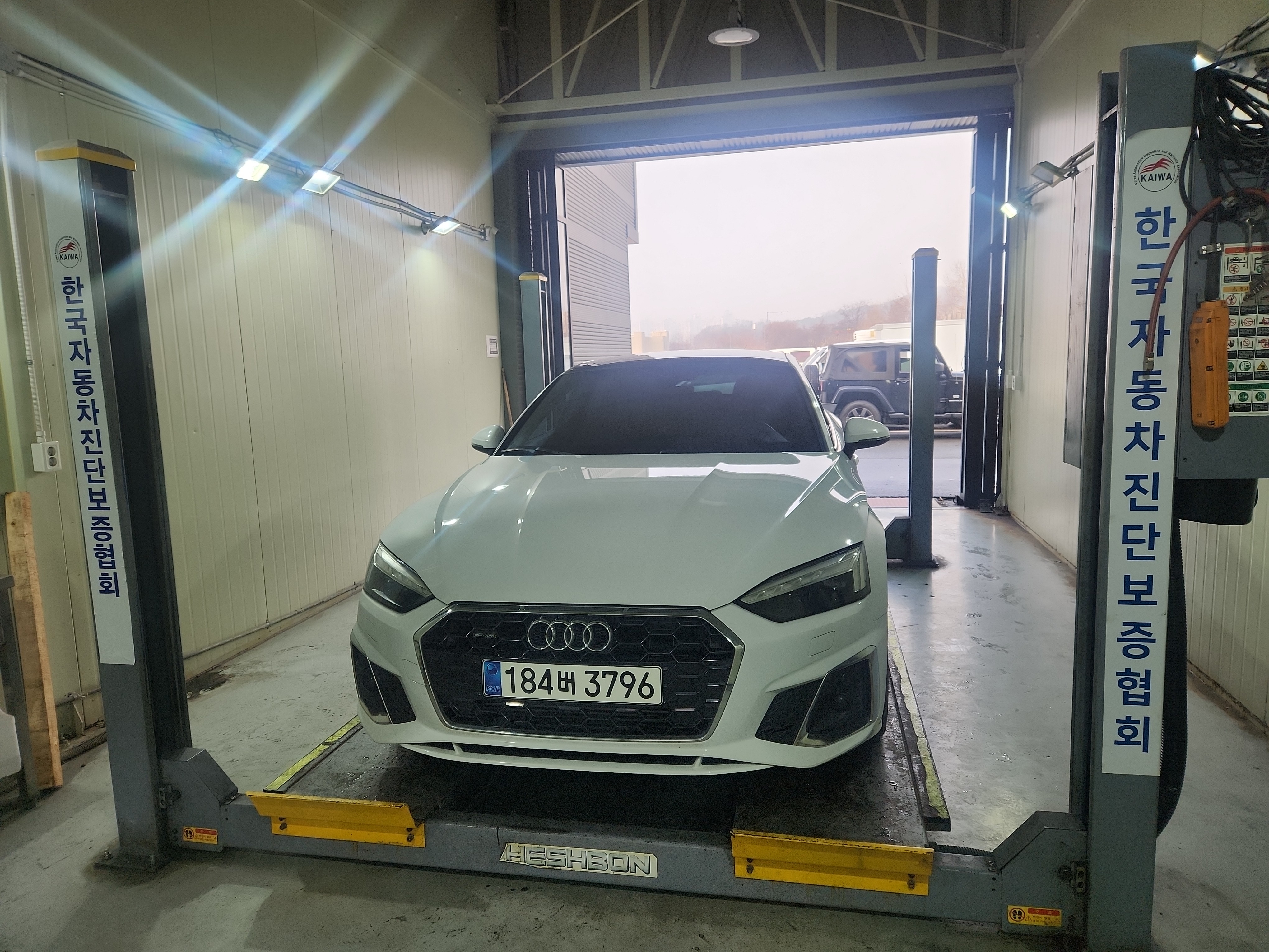 Audi A5 2022 — inspection photo 1