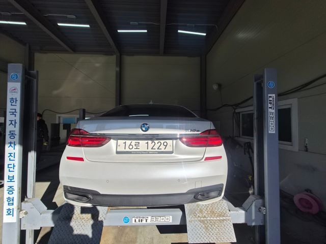 BMW 7-Series 2017 — inspection photo 2