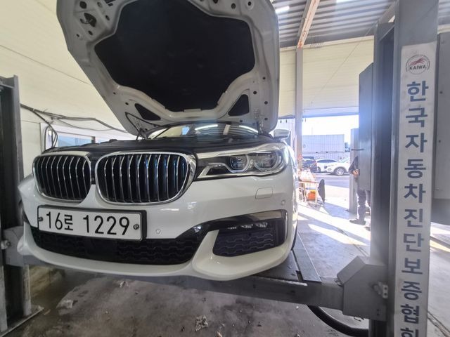 BMW 7-Series 2017 — inspection photo 1