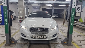 Jaguar XJ 2015 — inspection photo 1