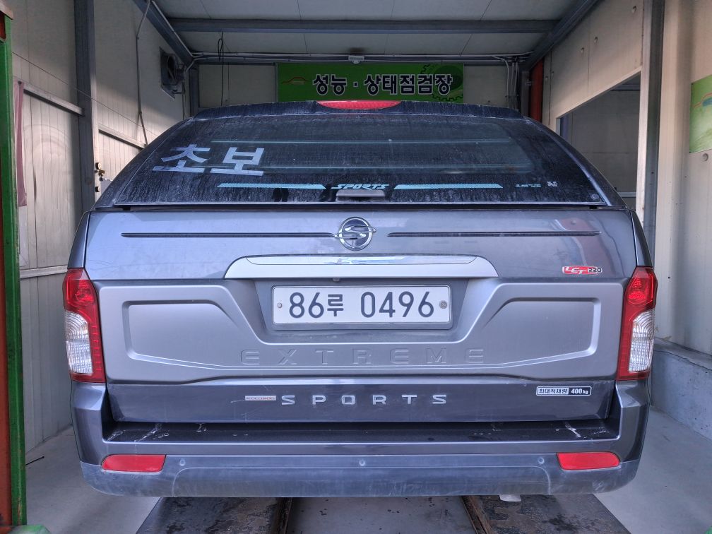 KG Mobility KORANDO 2018 — inspection photo 2