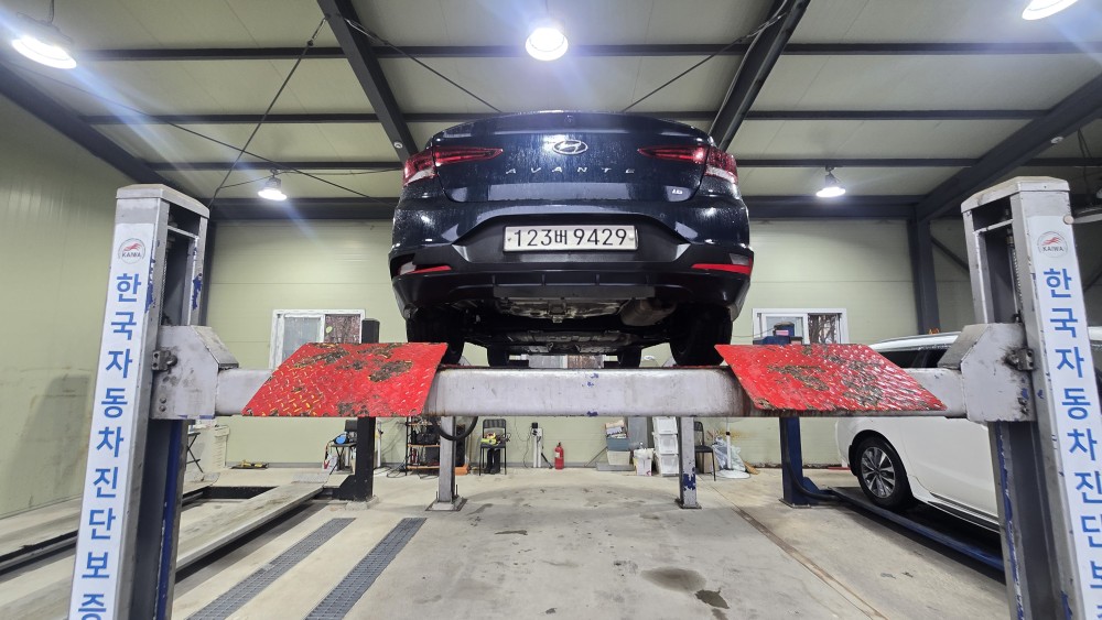Hyundai AVANTE 2020 — inspection photo 2