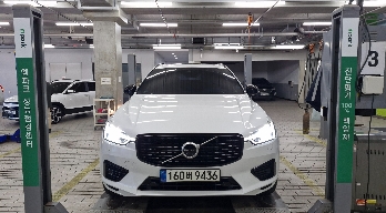 Volvo XC60 2021 — inspection photo 1
