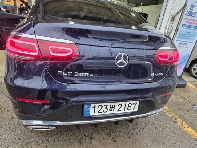 Mercedes-Benz GLC-Class 2023 — inspection photo 2