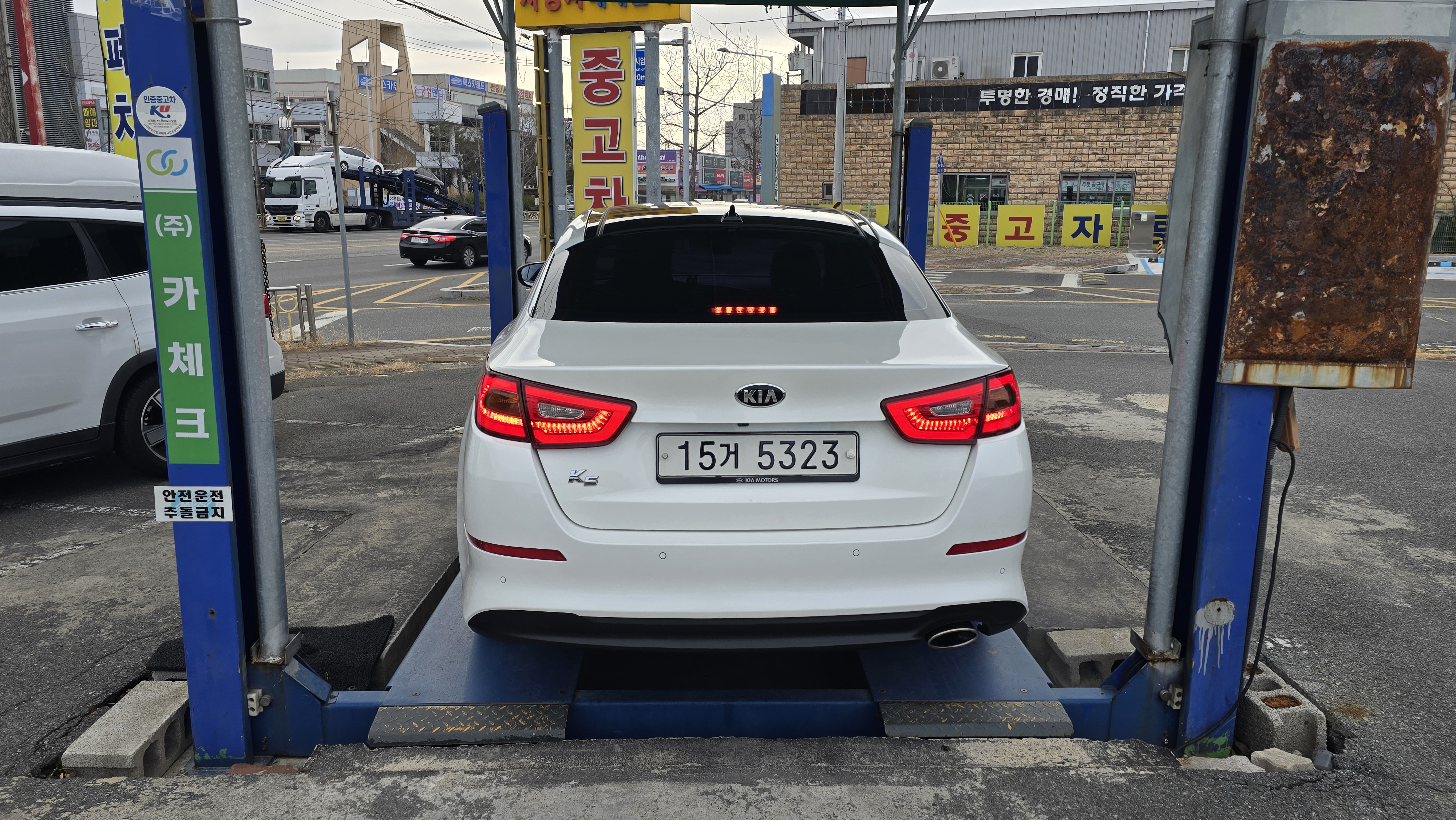 Kia K5 2014 — inspection photo 2