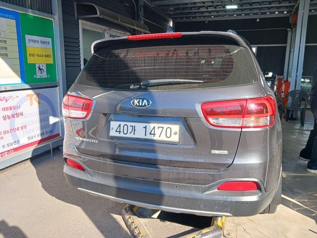 Kia Sorento 2017 — inspection photo 2