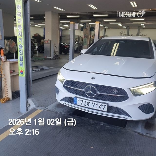 Mercedes-Benz A-Class 2024 — inspection photo 1