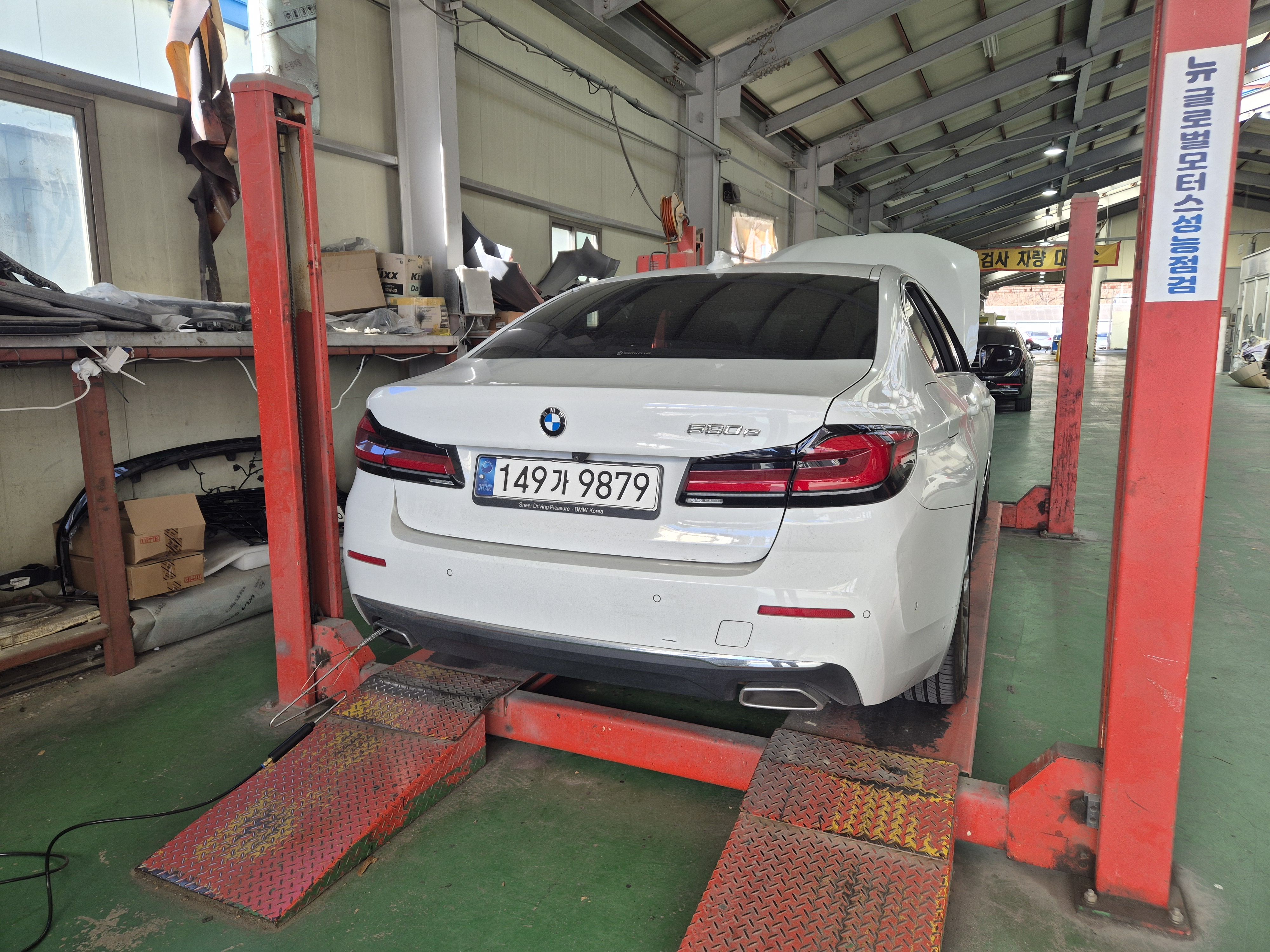 BMW 5-Series 2021 — inspection photo 2