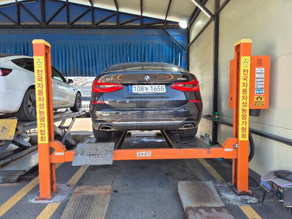 BMW Gran Turismo 2023 — inspection photo 2