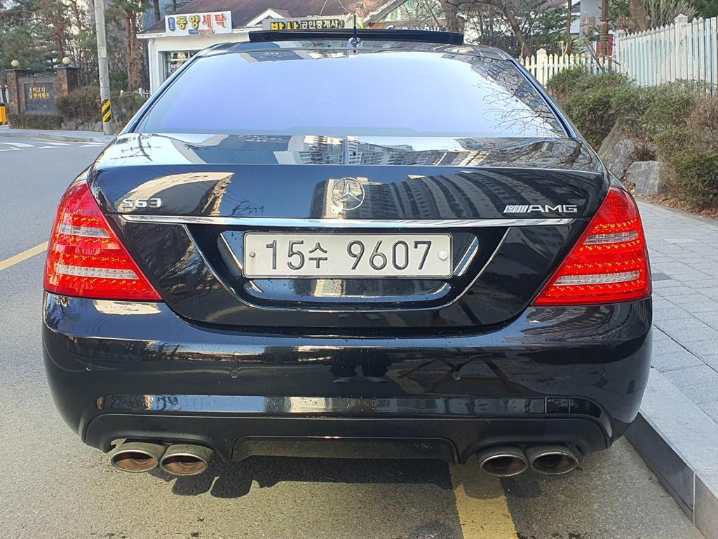 Mercedes-Benz S-Class 2010 — inspection photo 2