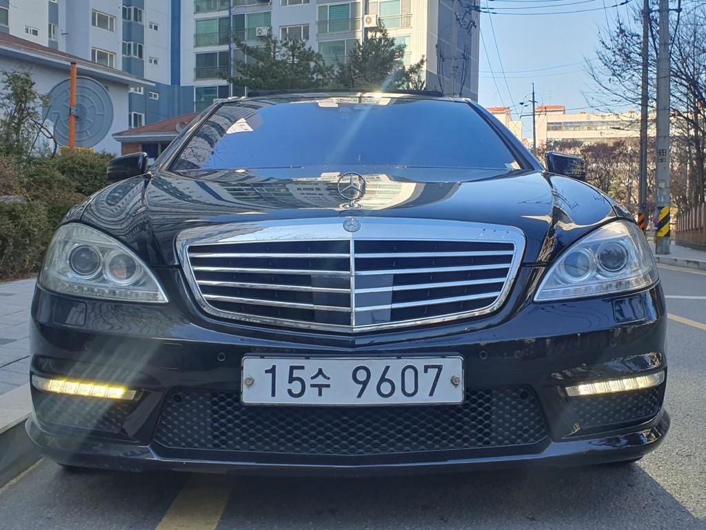 Mercedes-Benz S-Class 2010 — inspection photo 1