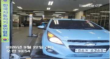 Chevrolet Korea Spark 2014 — inspection photo 1