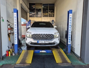 Hyundai Santafe 2021 — inspection photo 1