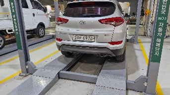 Hyundai Tucson 2016 — inspection photo 2