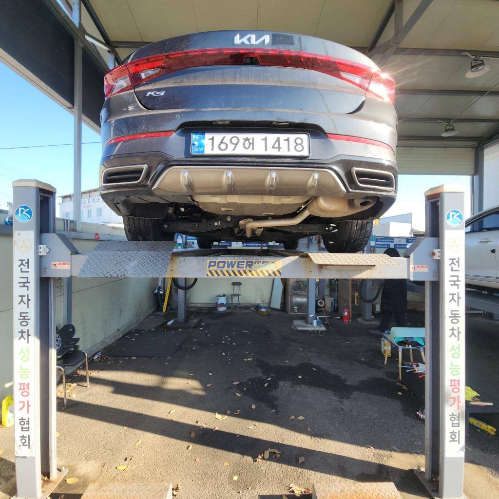 Kia K5 2022 — inspection photo 2