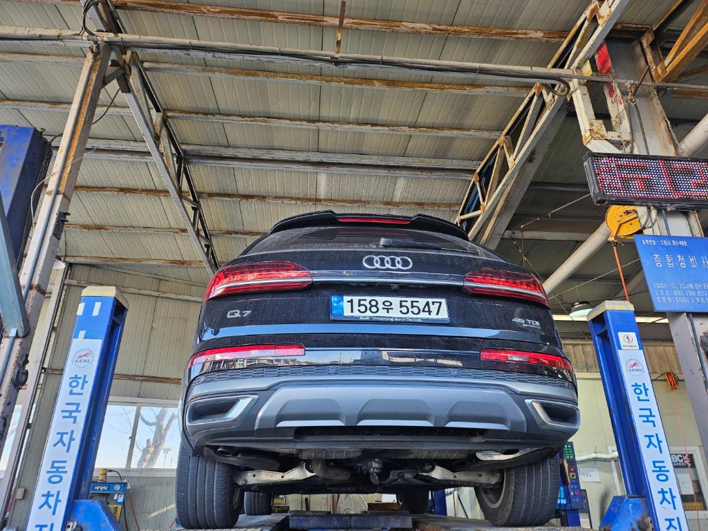 Audi Q7 2021 — inspection photo 2