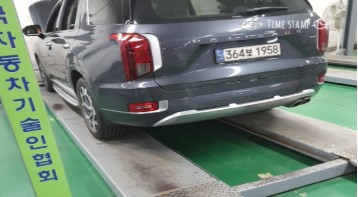 Hyundai Palisade 2021 — inspection photo 2