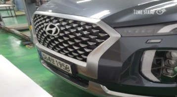 Hyundai Palisade 2021 — inspection photo 1
