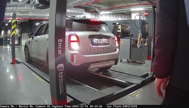 Mini Countryman 2024 — inspection photo 2