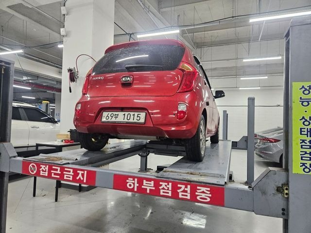 Kia morning 2013 — inspection photo 2