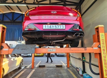 Hyundai Sonata 2020 — inspection photo 2