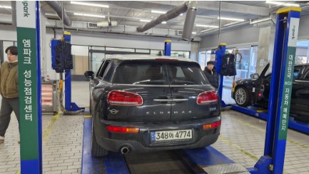 Mini Clubman 2021 — inspection photo 2