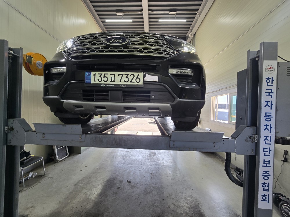 Ford Explorer 2021 — inspection photo 1