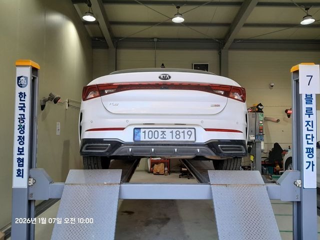 Kia K5 2021 — inspection photo 2