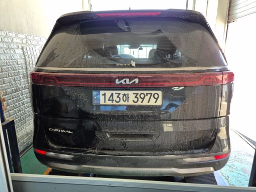 Kia Canival 2023 — inspection photo 2
