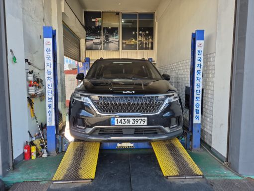 Kia Canival 2023 — inspection photo 1