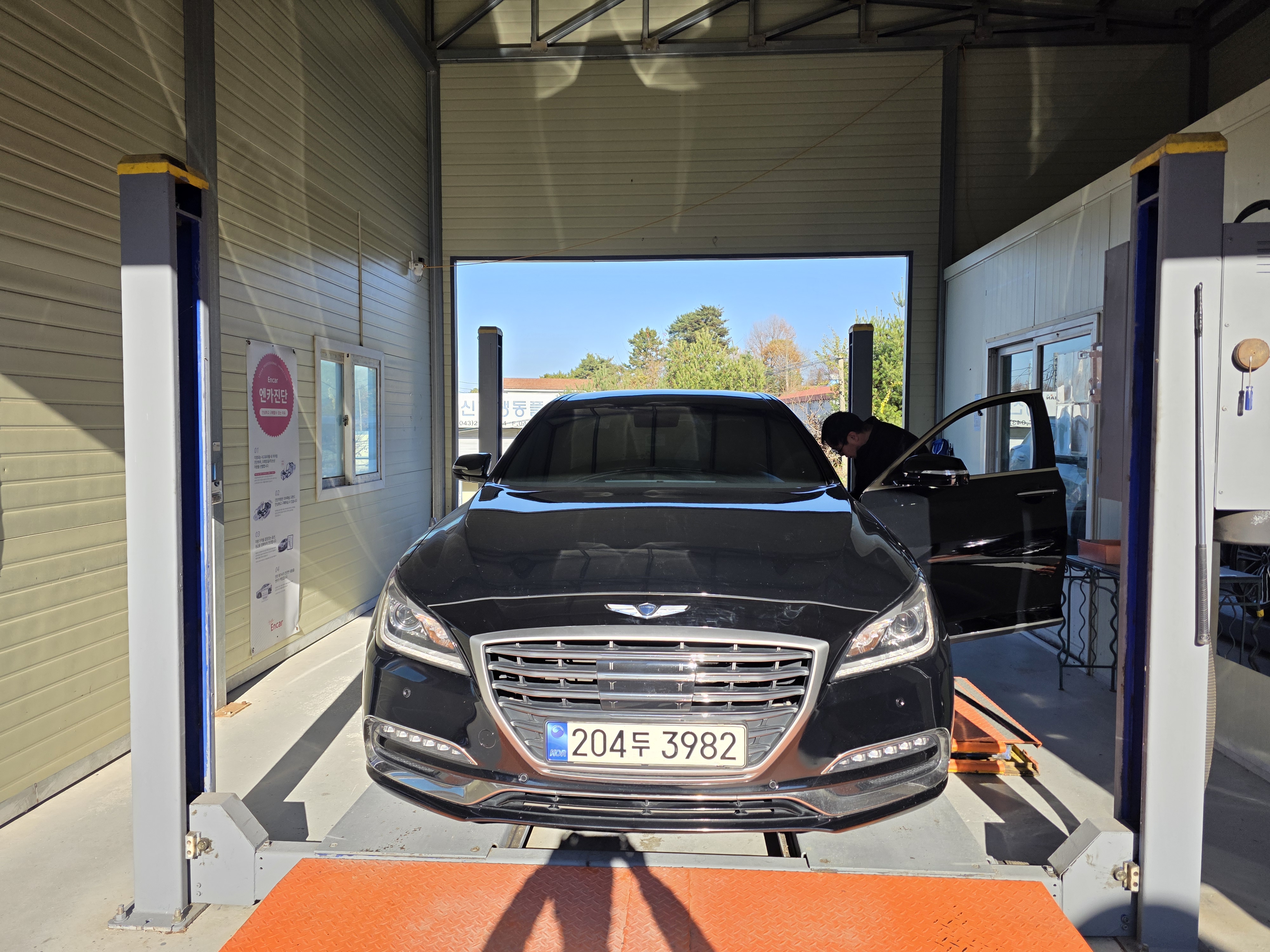 Genesis G80 2017 — inspection photo 1
