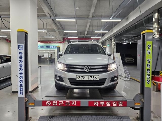 Volkswagen Tiguan 2014 — inspection photo 1