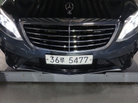 Mercedes-Benz S-Class 2015 — inspection photo 1