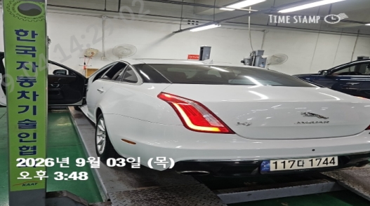 Jaguar XJ 2016 — inspection photo 2