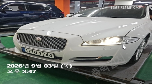 Jaguar XJ 2016 — inspection photo 1
