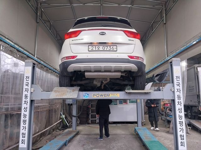 Kia Sportage 2016 — inspection photo 2