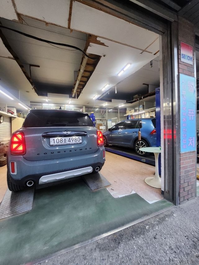 Mini Countryman 2021 — inspection photo 2