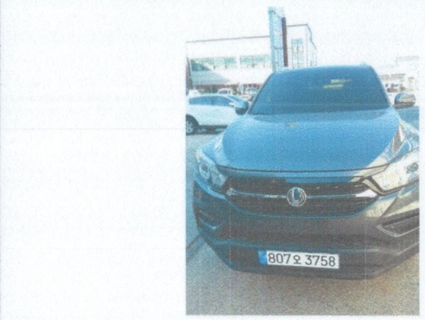 KG Mobility Rexton 2020 — inspection photo 1