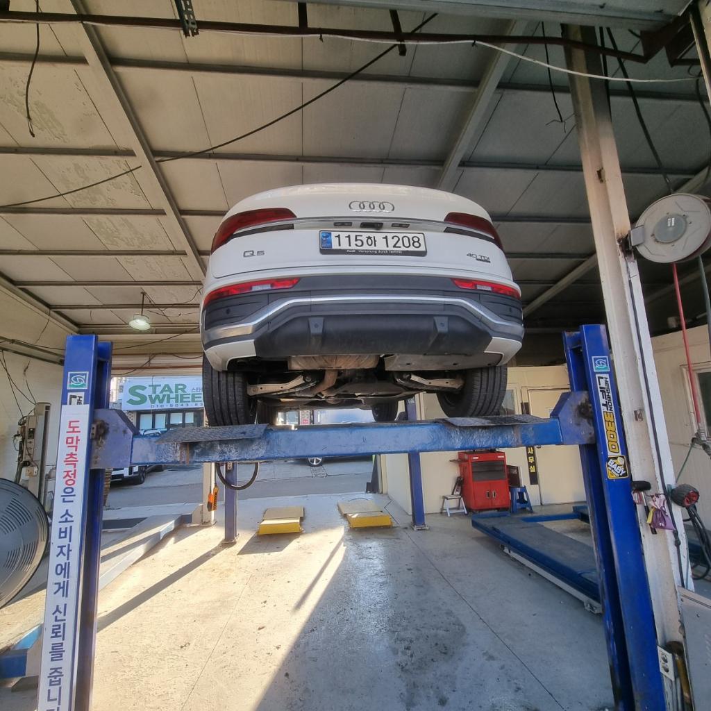 Audi Q5 2023 — inspection photo 2