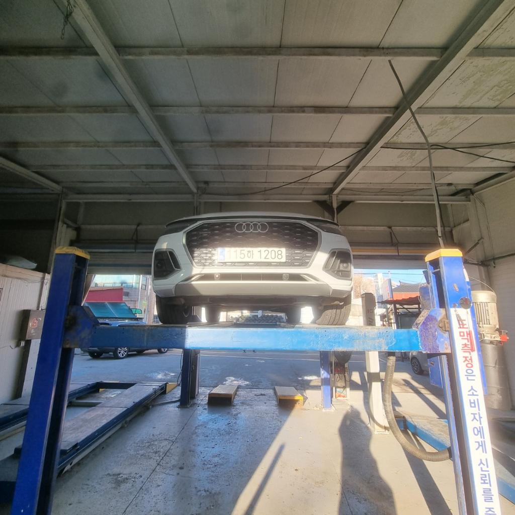 Audi Q5 2023 — inspection photo 1