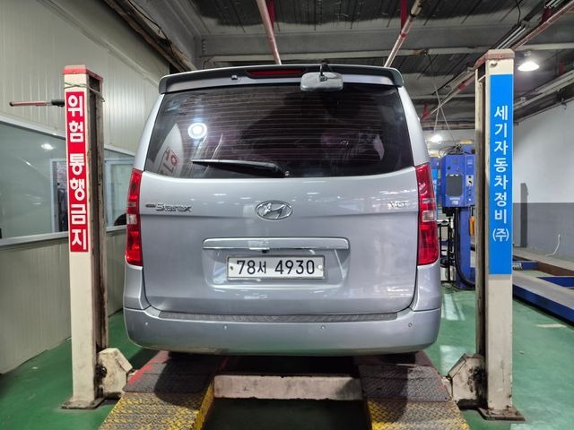 Hyundai Starex 2016 — inspection photo 2