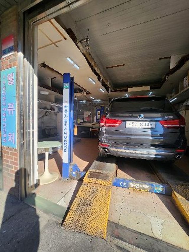 BMW X5 2014 — inspection photo 2