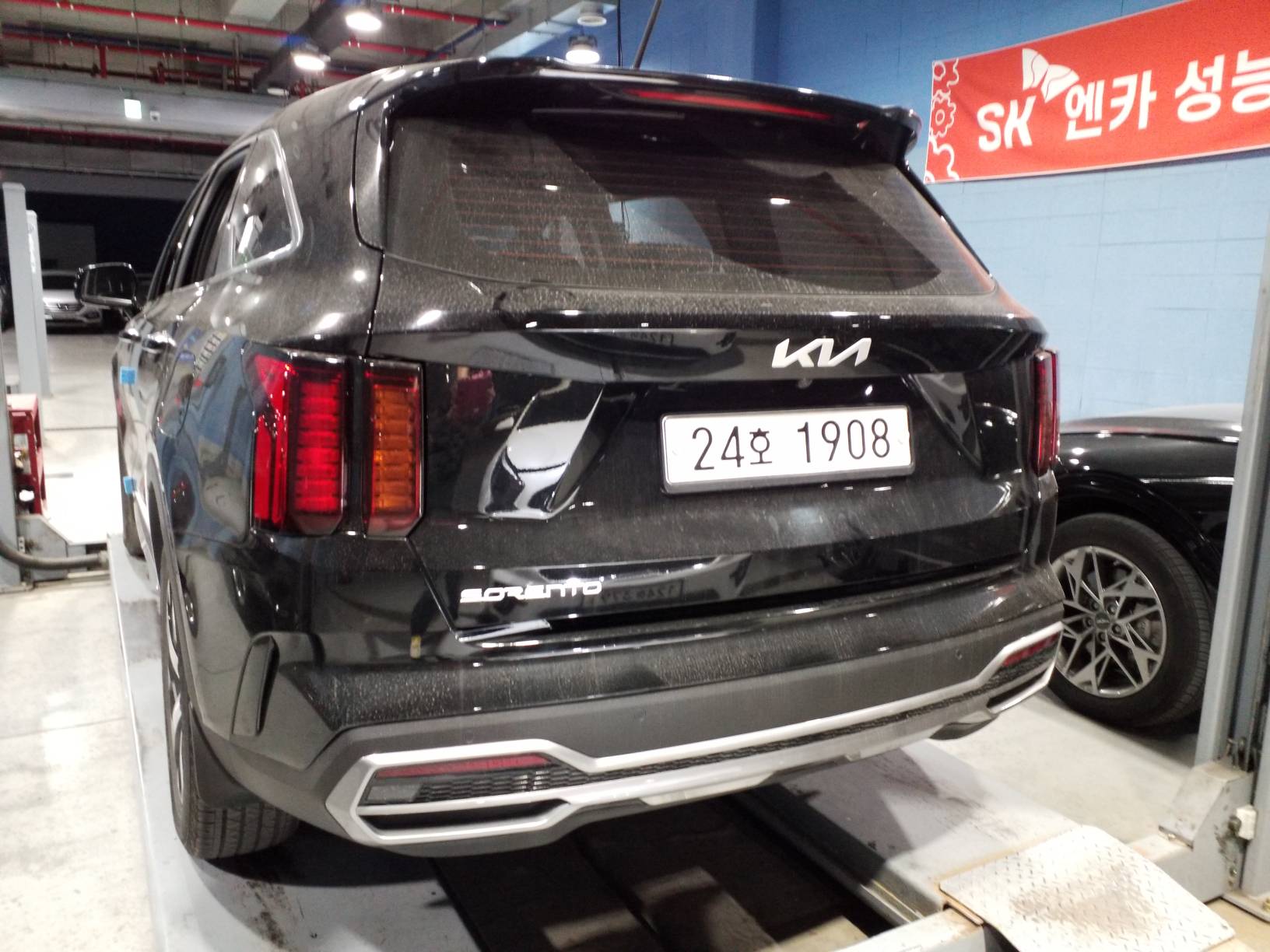 Kia Sorento 2023 — inspection photo 2